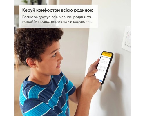 Терморегулятор Terneo AX, білий
