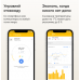 Терморегулятор Terneo AX, білий