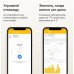 Терморегулятор Terneo SX, білий